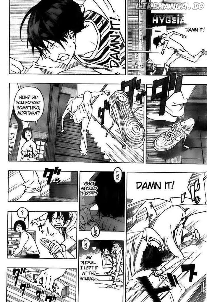 Baku Chapter 76 image 18_optimized